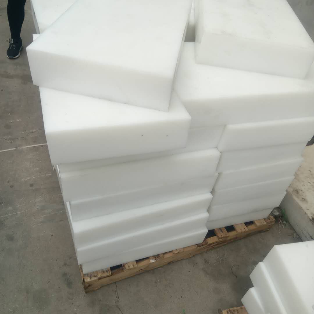 聚乙烯板材廠家供銷(xiāo)