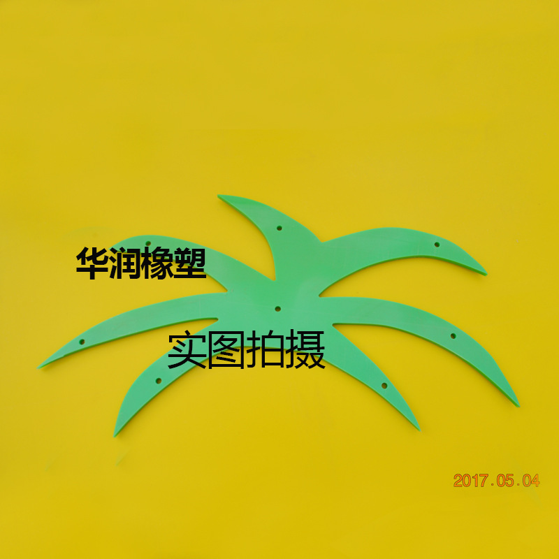 聚乙烯異形件