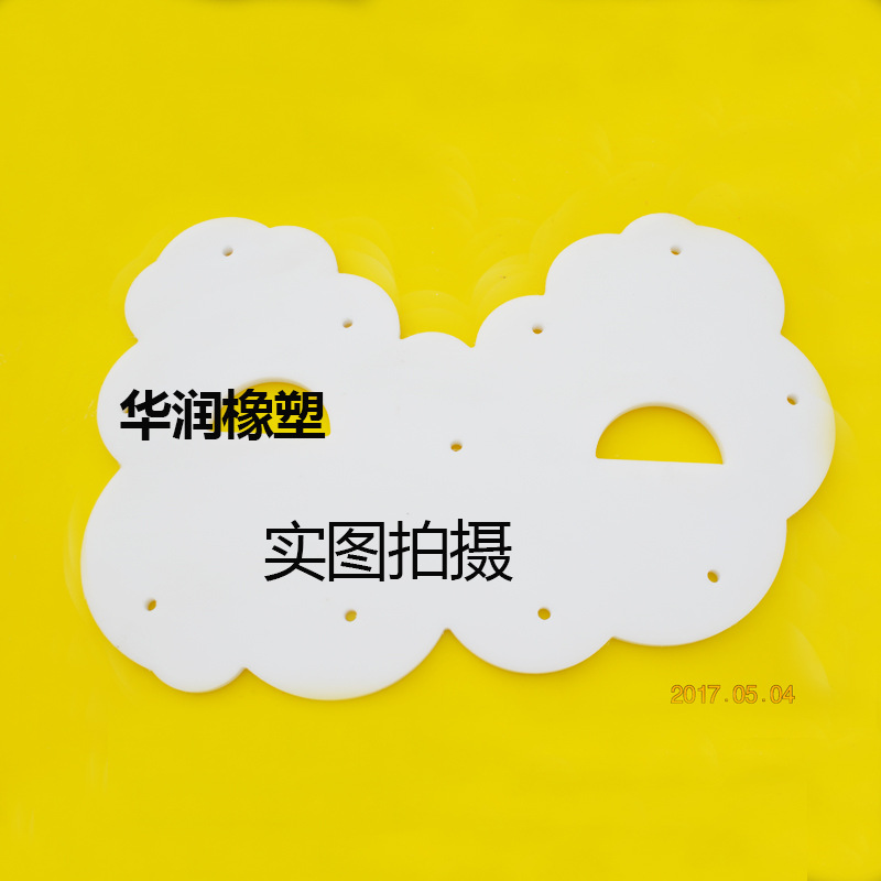 聚乙烯異形件