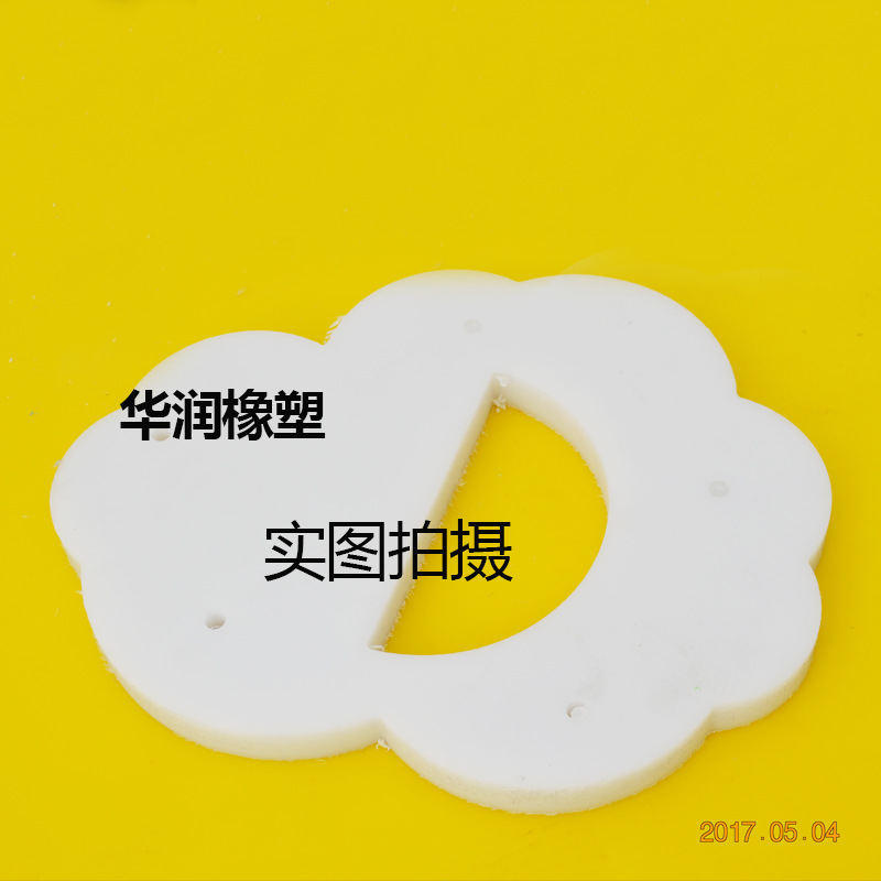 聚乙烯異形件