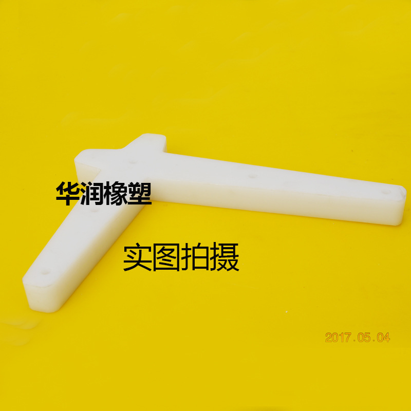 聚乙烯異形件