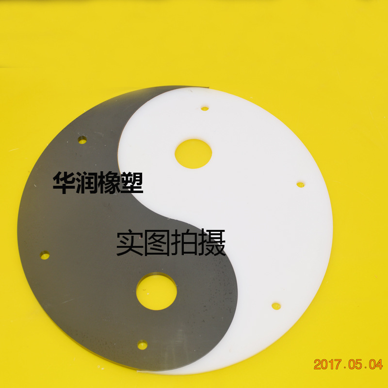 聚乙烯異形件